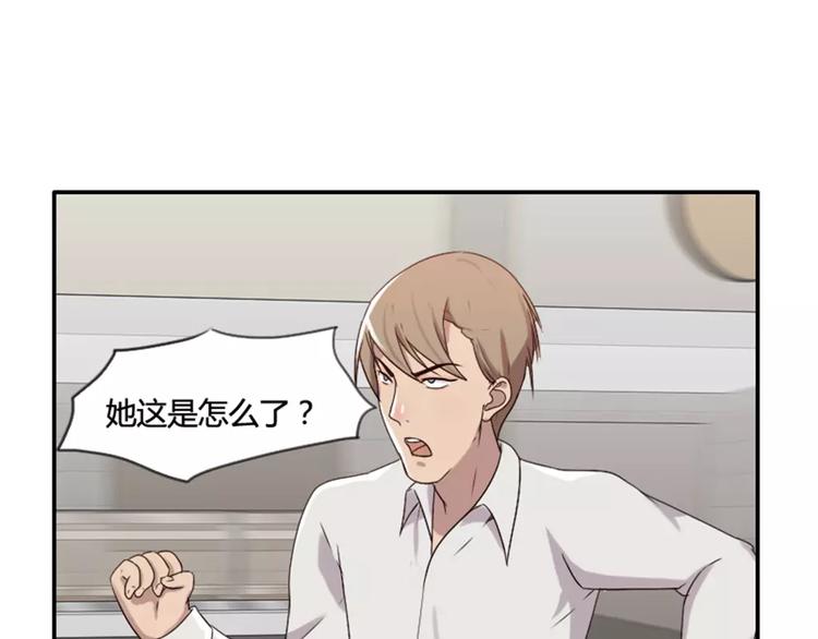 第30话  对花生过敏-第30话