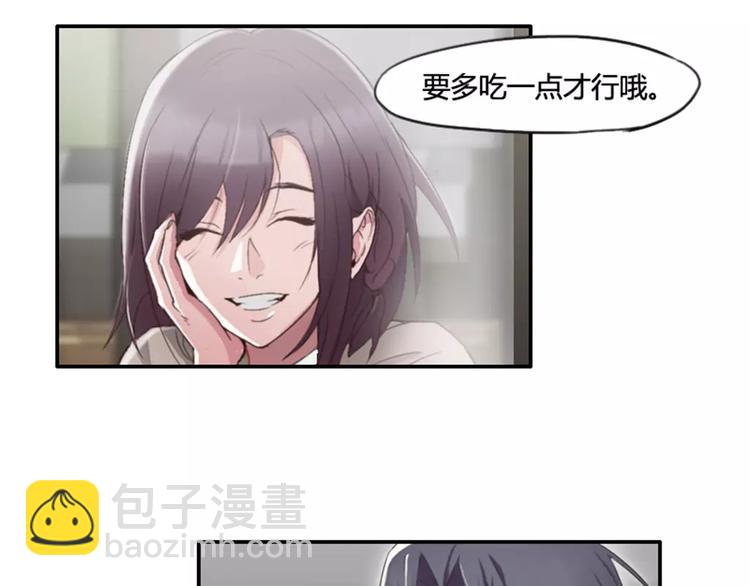 第30话  对花生过敏-第30话