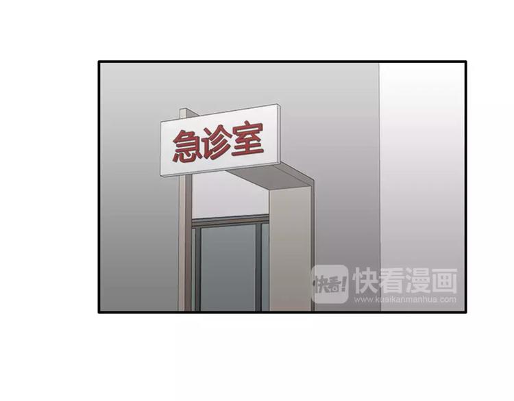 第30话  对花生过敏-第30话