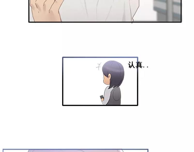 第34话  哥哥的阴谋-第34话