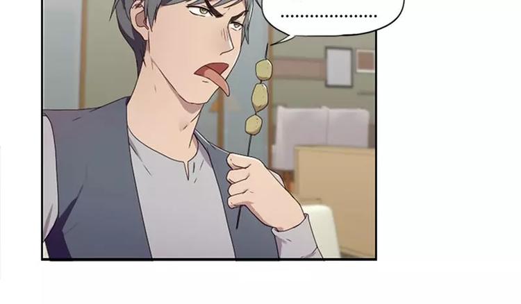 第34话  哥哥的阴谋-第34话