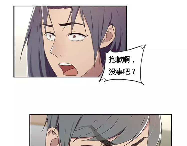 第34话  哥哥的阴谋-第34话
