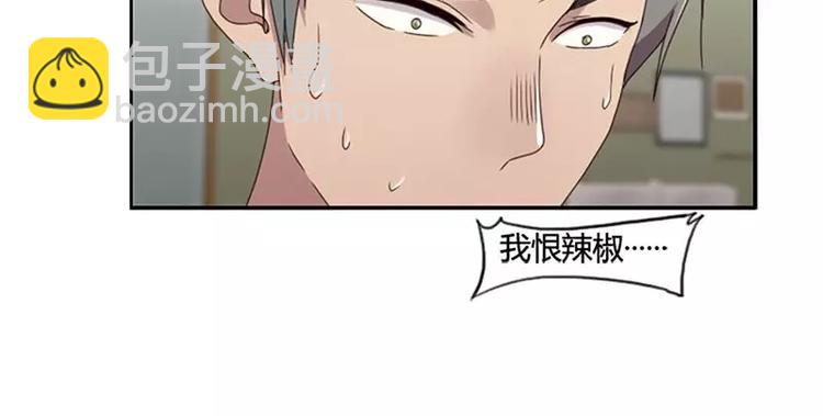 第34话  哥哥的阴谋-第34话