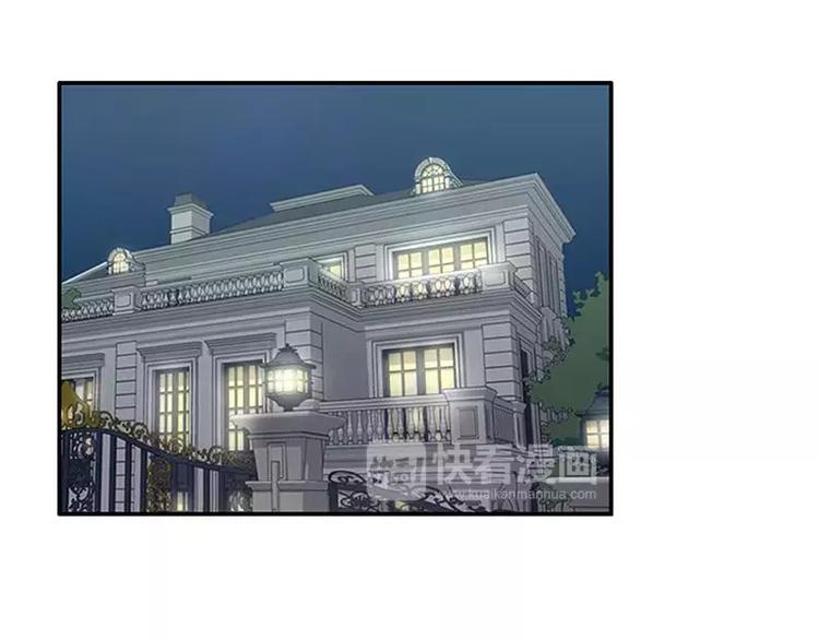 第34话  哥哥的阴谋-第34话
