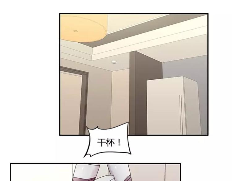 第34话  哥哥的阴谋-第34话