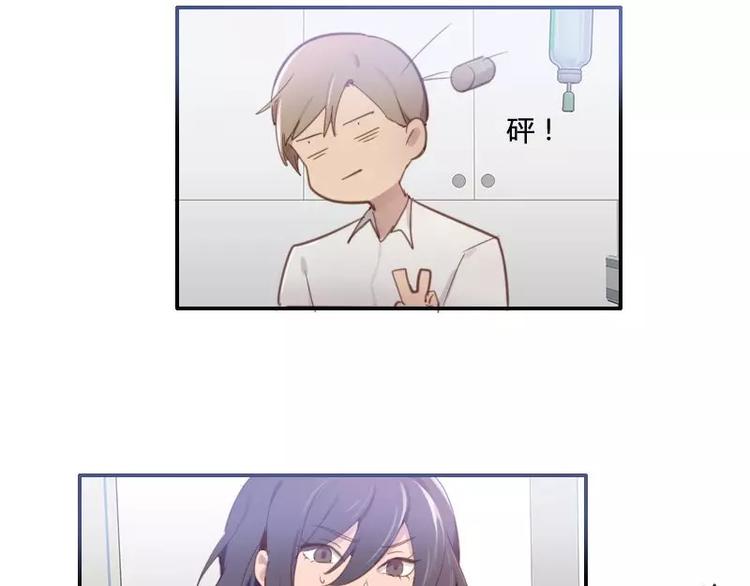 第34话  哥哥的阴谋-第34话