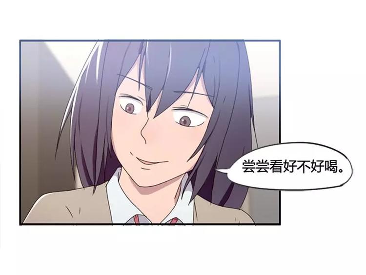 第34话  哥哥的阴谋-第34话