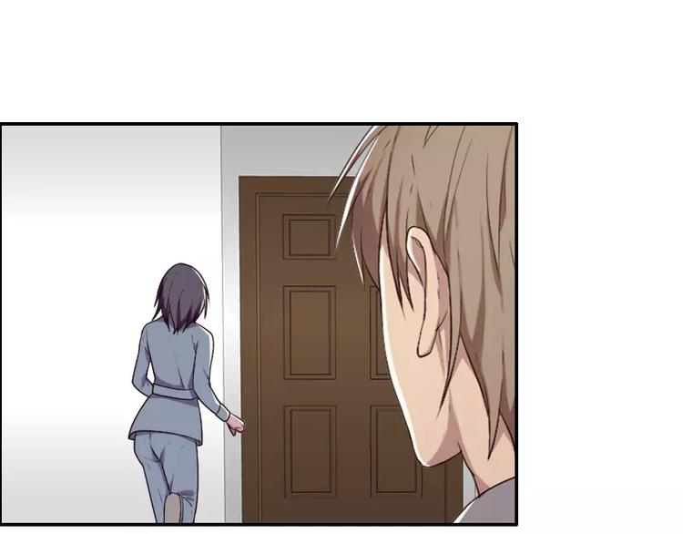 第36话  哥哥洗澡的照片-第36话