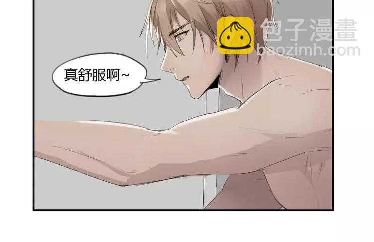 第36话  哥哥洗澡的照片-第36话