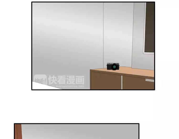 第36话  哥哥洗澡的照片-第36话