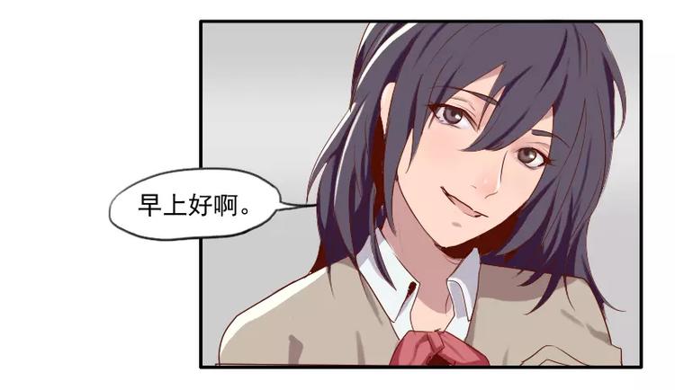 第36话  哥哥洗澡的照片-第36话