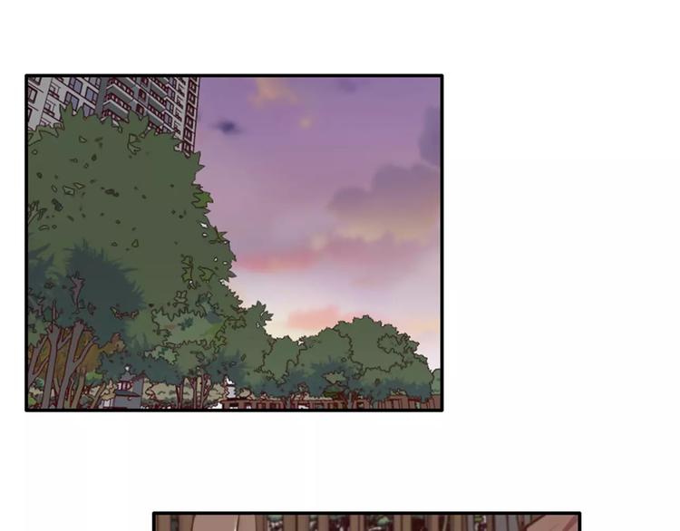 第38话   哥哥目的达到啦-第38话
