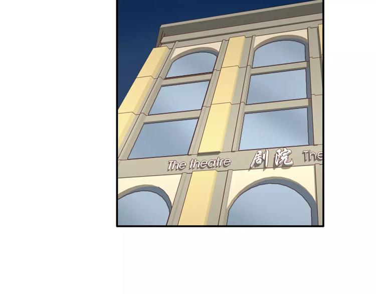 第38话   哥哥目的达到啦-第38话