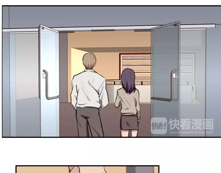 第38话   哥哥目的达到啦-第38话