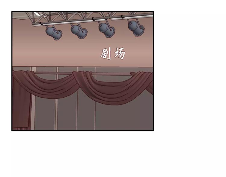 第38话   哥哥目的达到啦-第38话