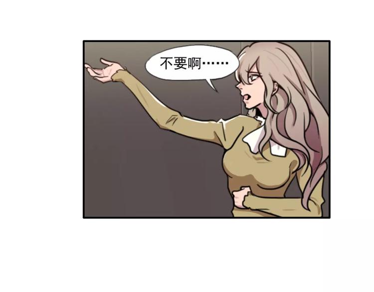 第38话   哥哥目的达到啦-第38话