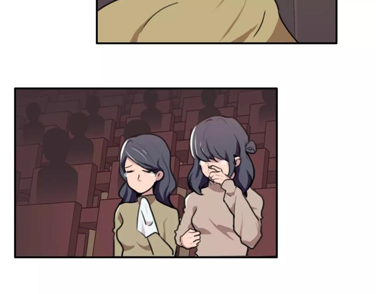 第38话   哥哥目的达到啦-第38话