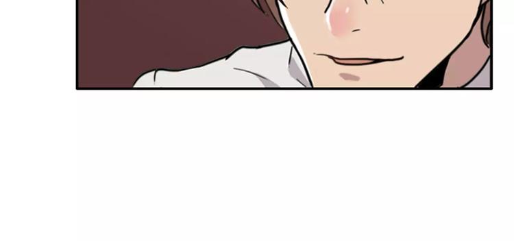 第38话   哥哥目的达到啦-第38话
