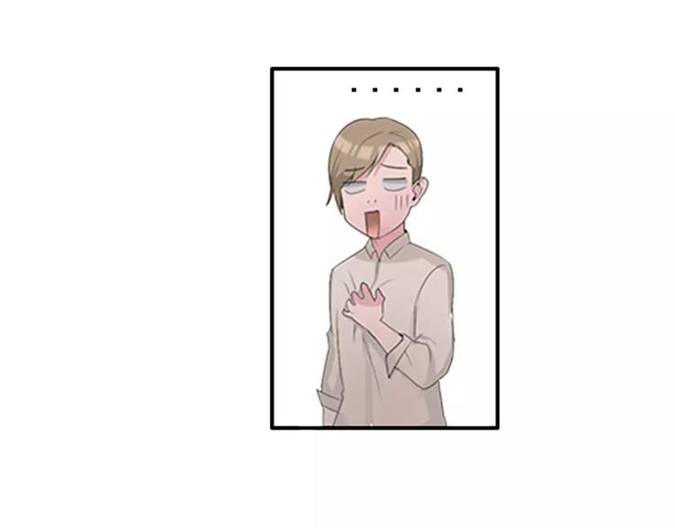 第38话   哥哥目的达到啦-第38话