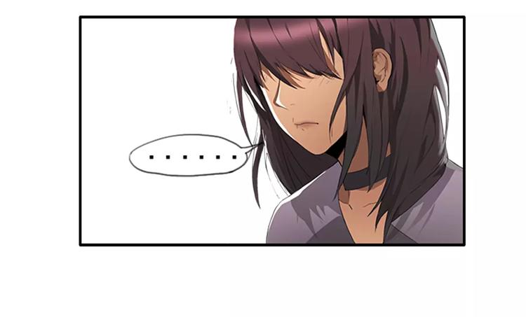 第38话   哥哥目的达到啦-第38话