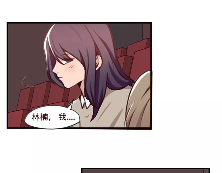 第40话(1/2)-第40话
