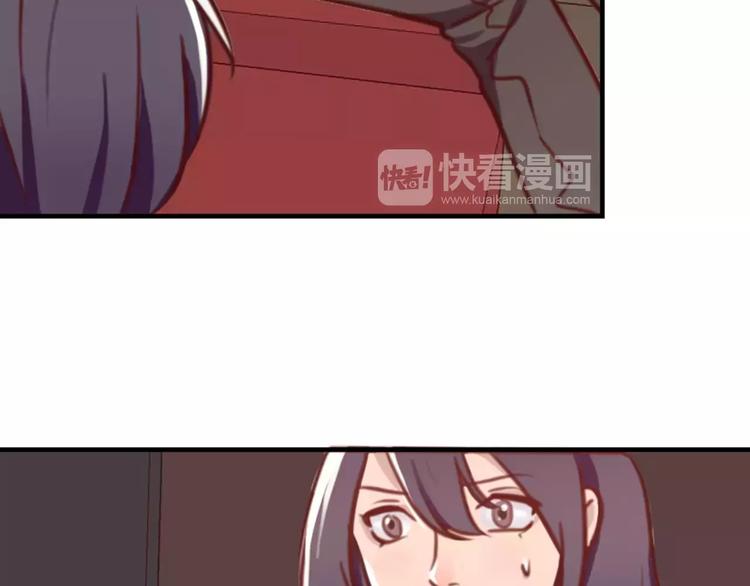 第40话(1/2)-第40话