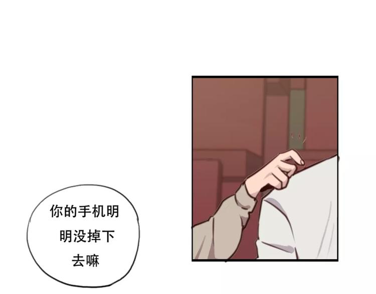 第40话(1/2)-第40话