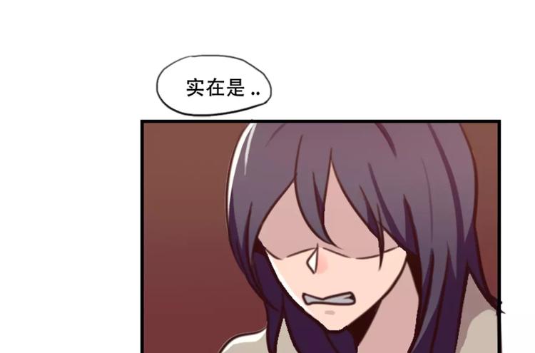 第40话(1/2)-第40话