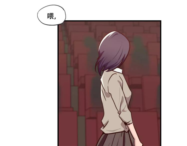 第40话(1/2)-第40话