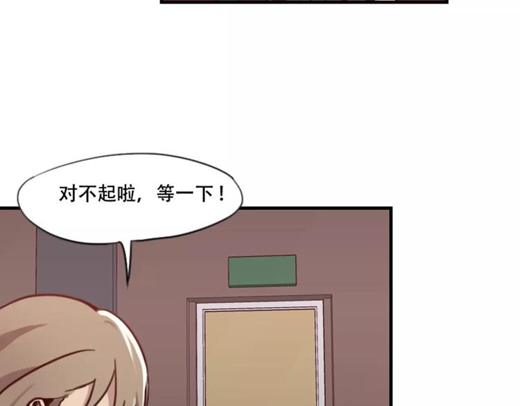 第40话(1/2)-第40话