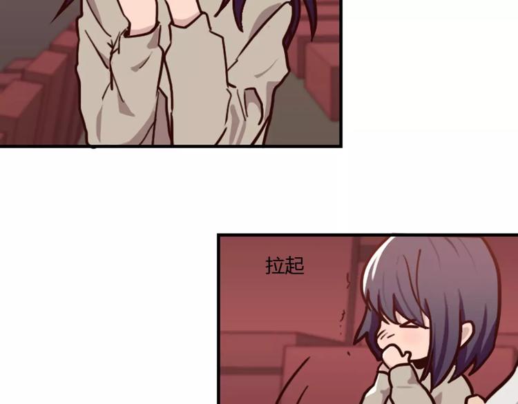 第40话(1/2)-第40话