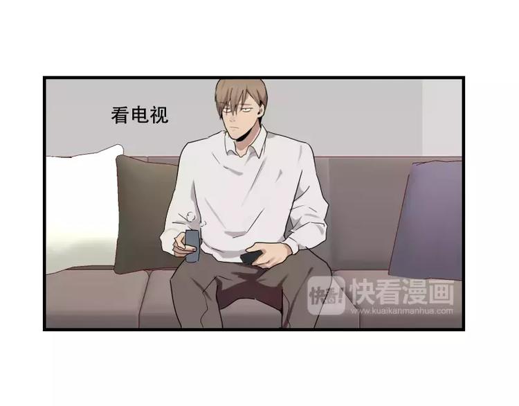 第42话 我的菜好吃嘛-第42话