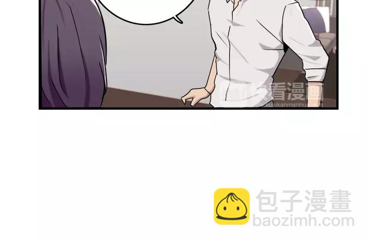 第42话 我的菜好吃嘛-第42话