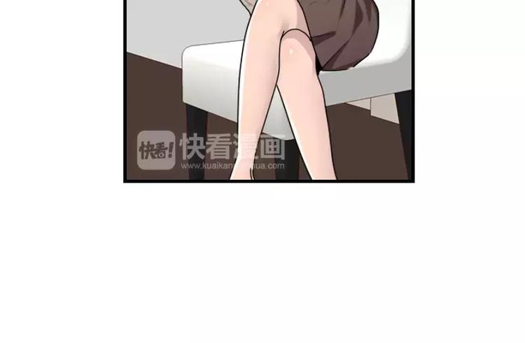 第42话 我的菜好吃嘛-第42话