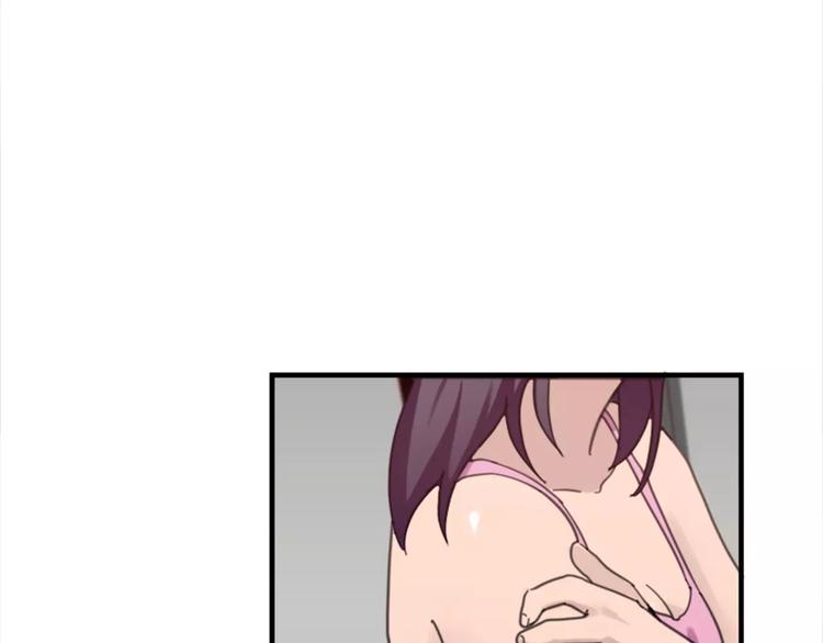 第44话 何时才能看清真爱-第44话