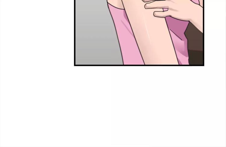 第44话 何时才能看清真爱-第44话