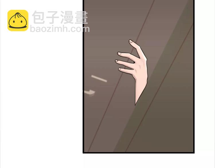 第44话 何时才能看清真爱-第44话