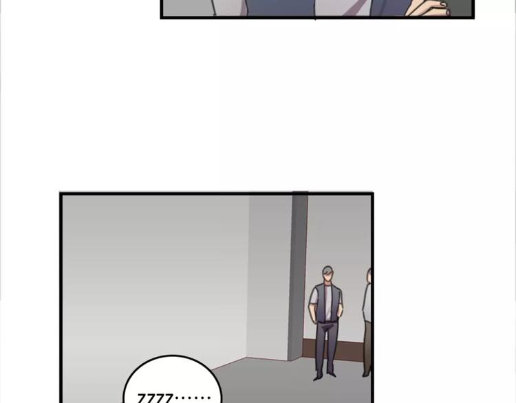 第44话 何时才能看清真爱-第44话