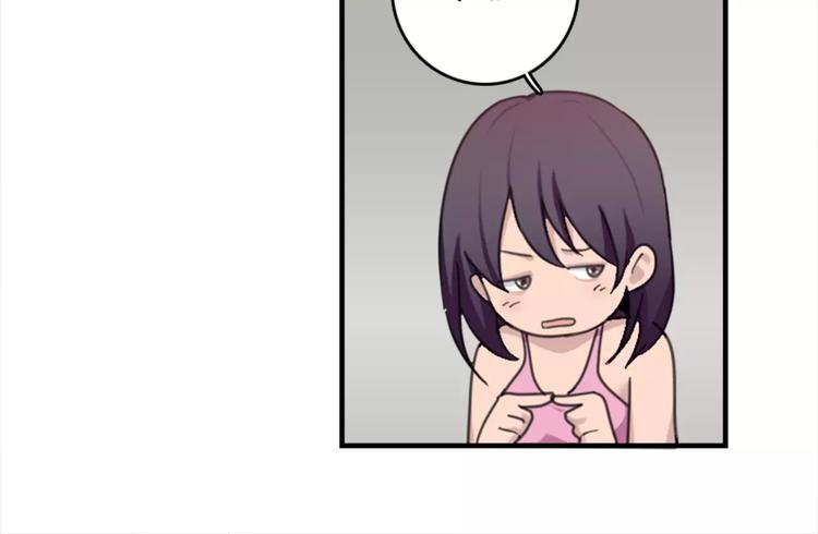 第44话 何时才能看清真爱-第44话