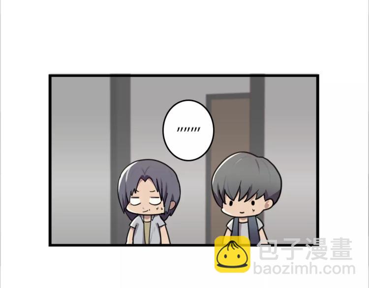 第44话 何时才能看清真爱-第44话