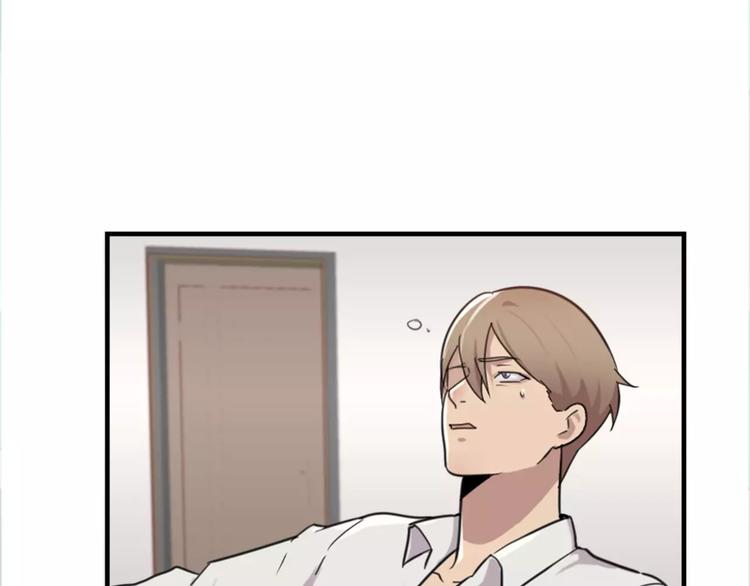 第44话 何时才能看清真爱-第44话