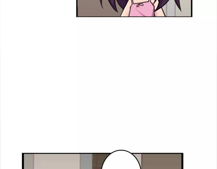 第44话 何时才能看清真爱-第44话