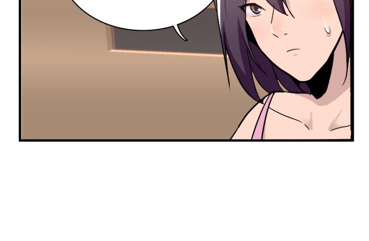 第46话 何时明白我爱你-第46话