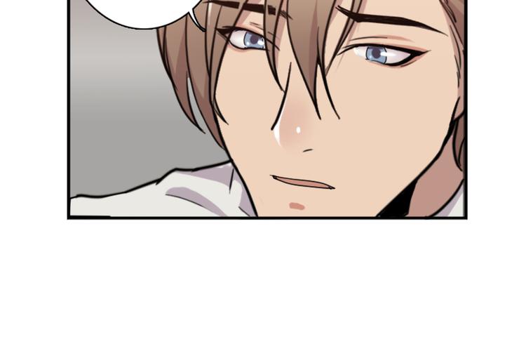 第46话 何时明白我爱你-第46话