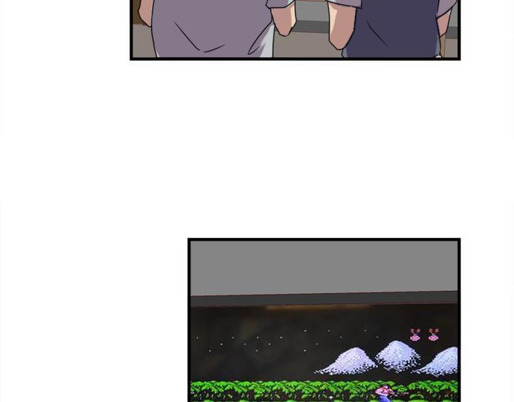 第46话 何时明白我爱你-第46话