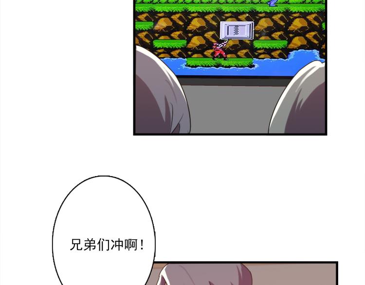 第46话 何时明白我爱你-第46话