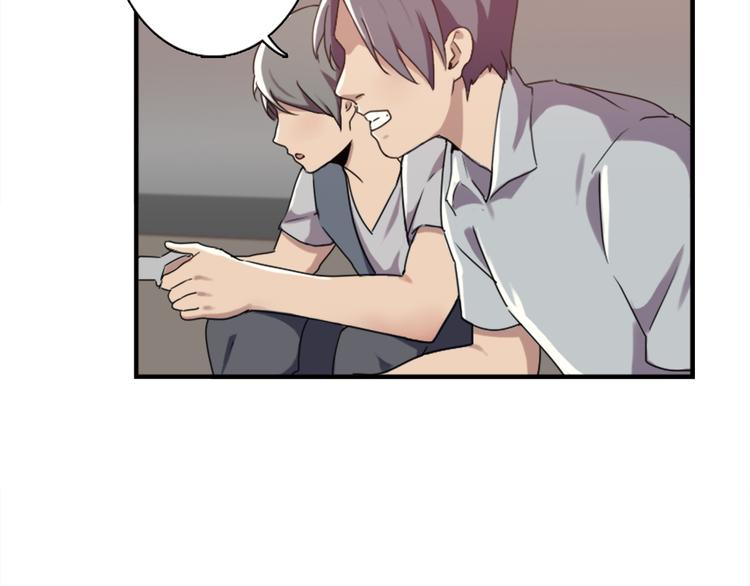 第46话 何时明白我爱你-第46话