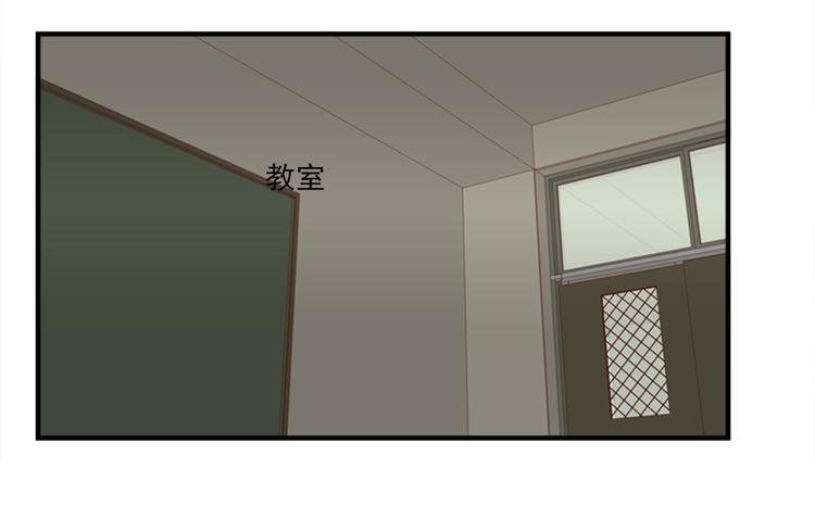 第46话 何时明白我爱你-第46话