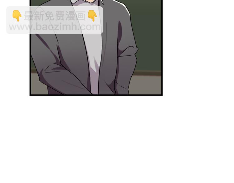 第46话 何时明白我爱你-第46话