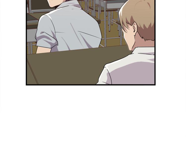第46话 何时明白我爱你-第46话